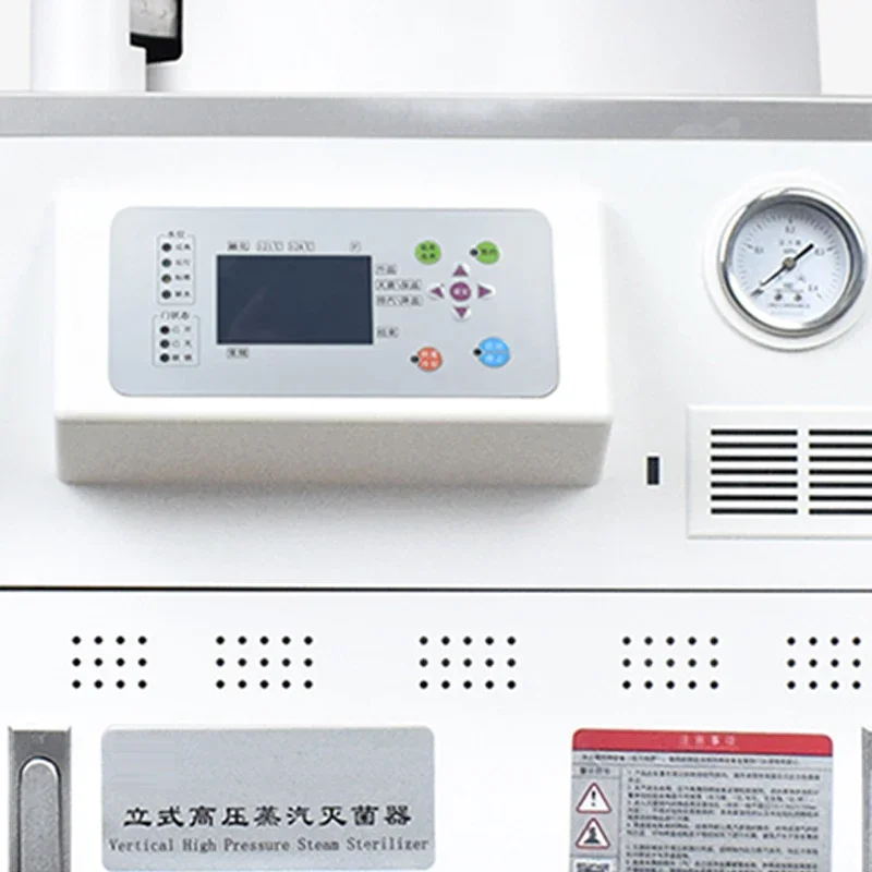 Medical Lab Upgrade - Upgrade des Hochdruck-Dampfsterilisators im Labor, nicht