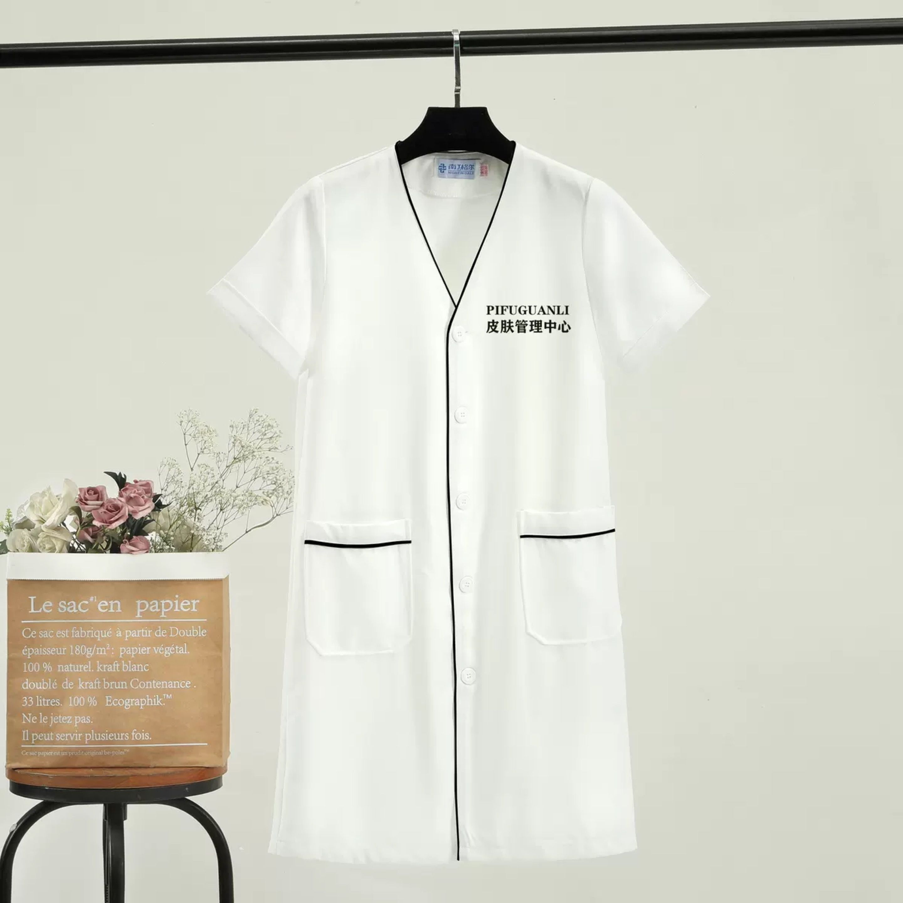weiß plus Größe Salon Pflegekl – Medical Lab Logo Bewertung und Preis